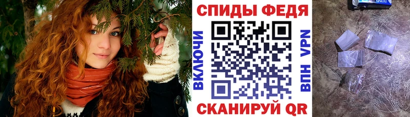 даркнет телеграм  Гусев  Амфетамин Розовый 
