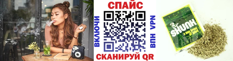 БУТИРАТ 1.4BDO Гусев