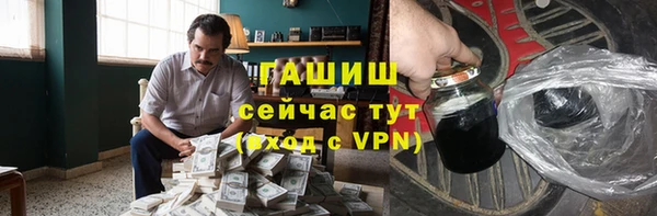круглые Костерёво