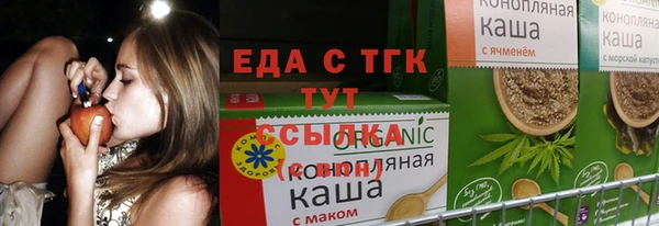 кокс Щигры