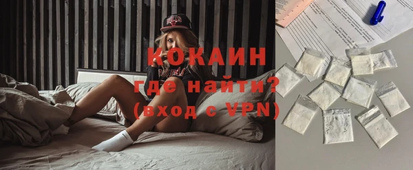 прущая мука Щучье