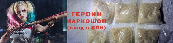 дживик Александровское