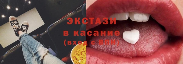 дмт Нефтекумск