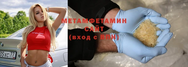 СК Краснотурьинск