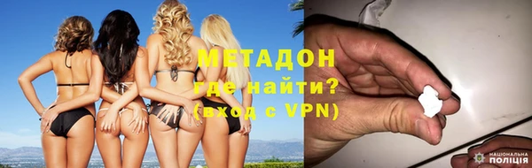 гидропоника Нея