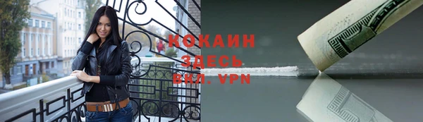 СК Краснотурьинск