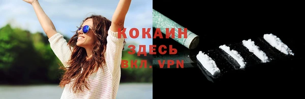 СК Краснотурьинск