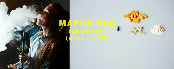 гидропоника Нея