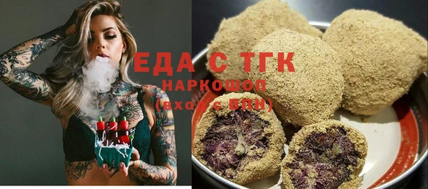 амф Кущёвская