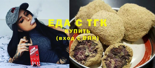 гидропоника Нея