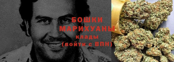 СК Краснотурьинск