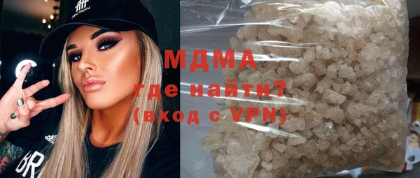 СК Краснотурьинск