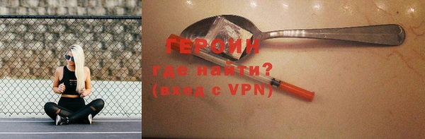 СК Краснотурьинск