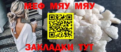 марихуана Гатчина
