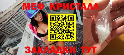 не бодяженный Гагарин