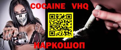 круглые Берёзовский