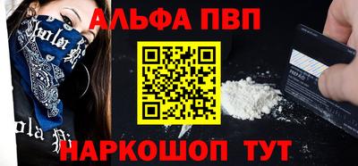 марихуана Гатчина