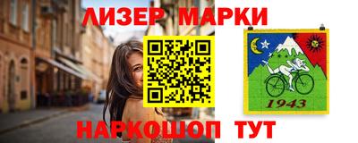 не бодяженный Гагарин
