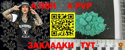 MESCALINE Гай