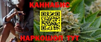 MESCALINE Гай