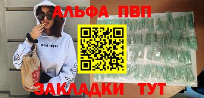 марихуана Гатчина