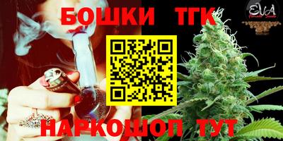 MESCALINE Гай