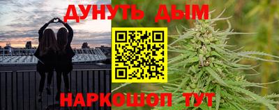 MESCALINE Гай