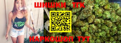 MESCALINE Гай