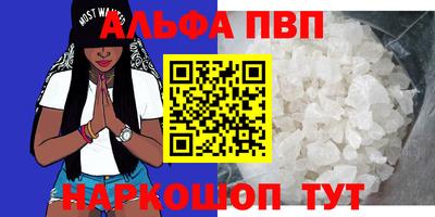 круглые Берёзовский