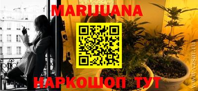 круглые Берёзовский