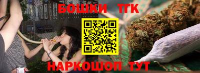 MESCALINE Гай