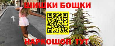 кокаин премиум Бийск