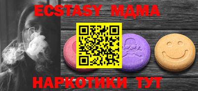 марихуана Гатчина