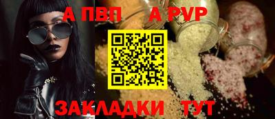 не бодяженный Гагарин