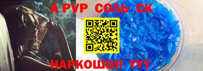 не бодяженный Гагарин