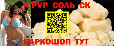 не бодяженный Гагарин