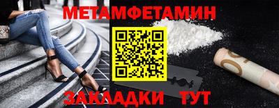 марихуана Гатчина
