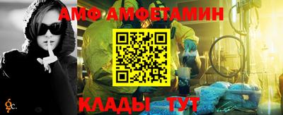 круглые Берёзовский