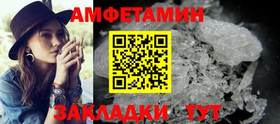 MESCALINE Гай