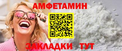 не бодяженный Гагарин