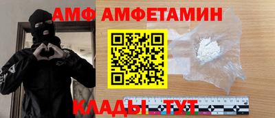 MESCALINE Гай
