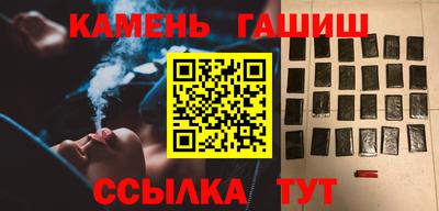 MESCALINE Гай