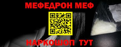 круглые Берёзовский