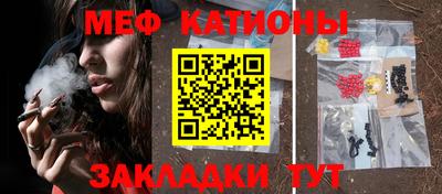 круглые Берёзовский