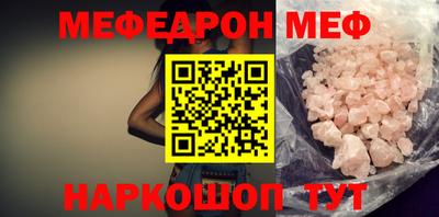 марихуана Гатчина