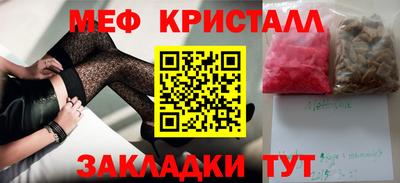 не бодяженный Гагарин